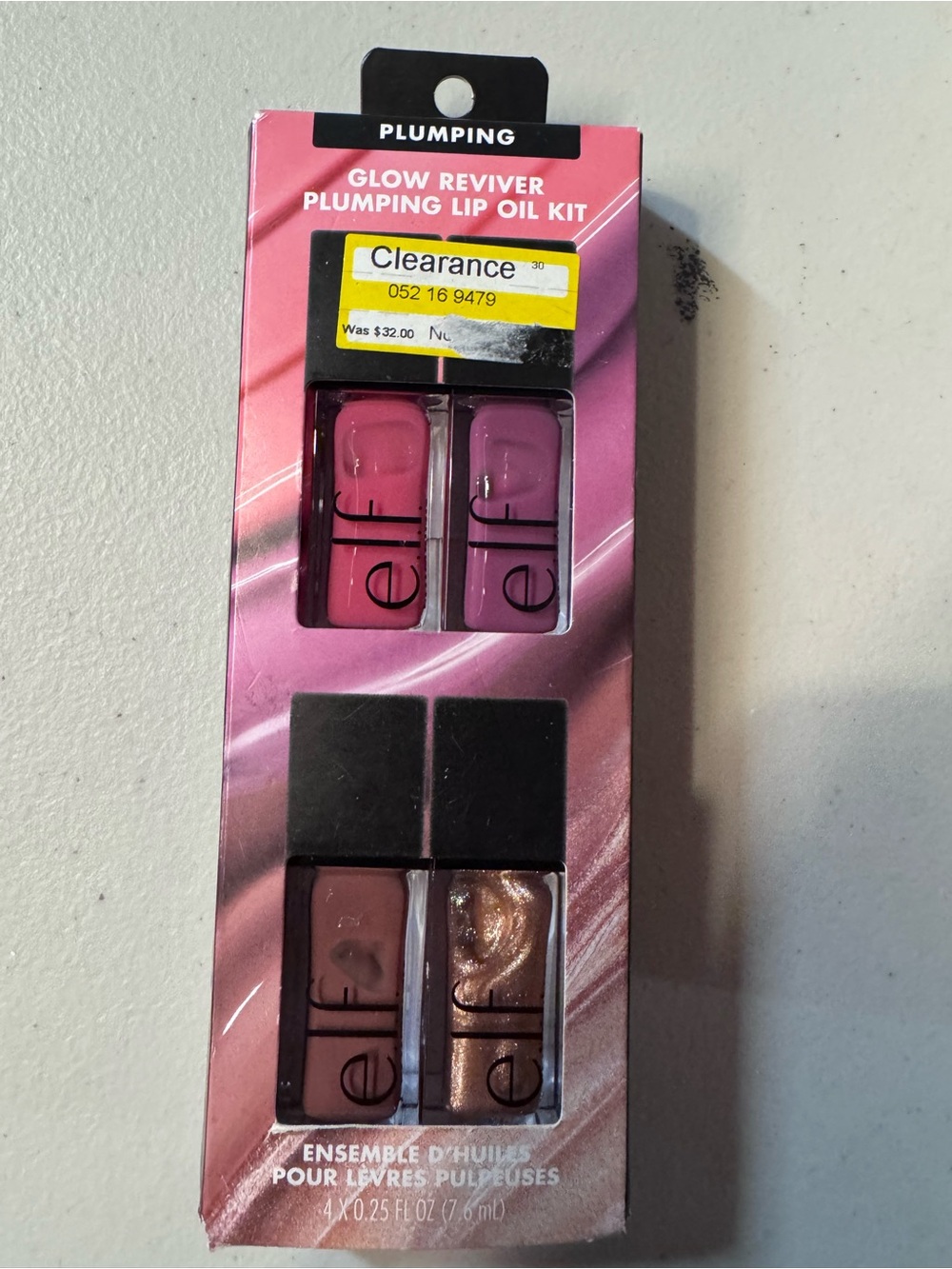 ELF Glow Reviver Plumping Lip Oil Kit - Pink, Mauve, Brown, Shimmery Bronze